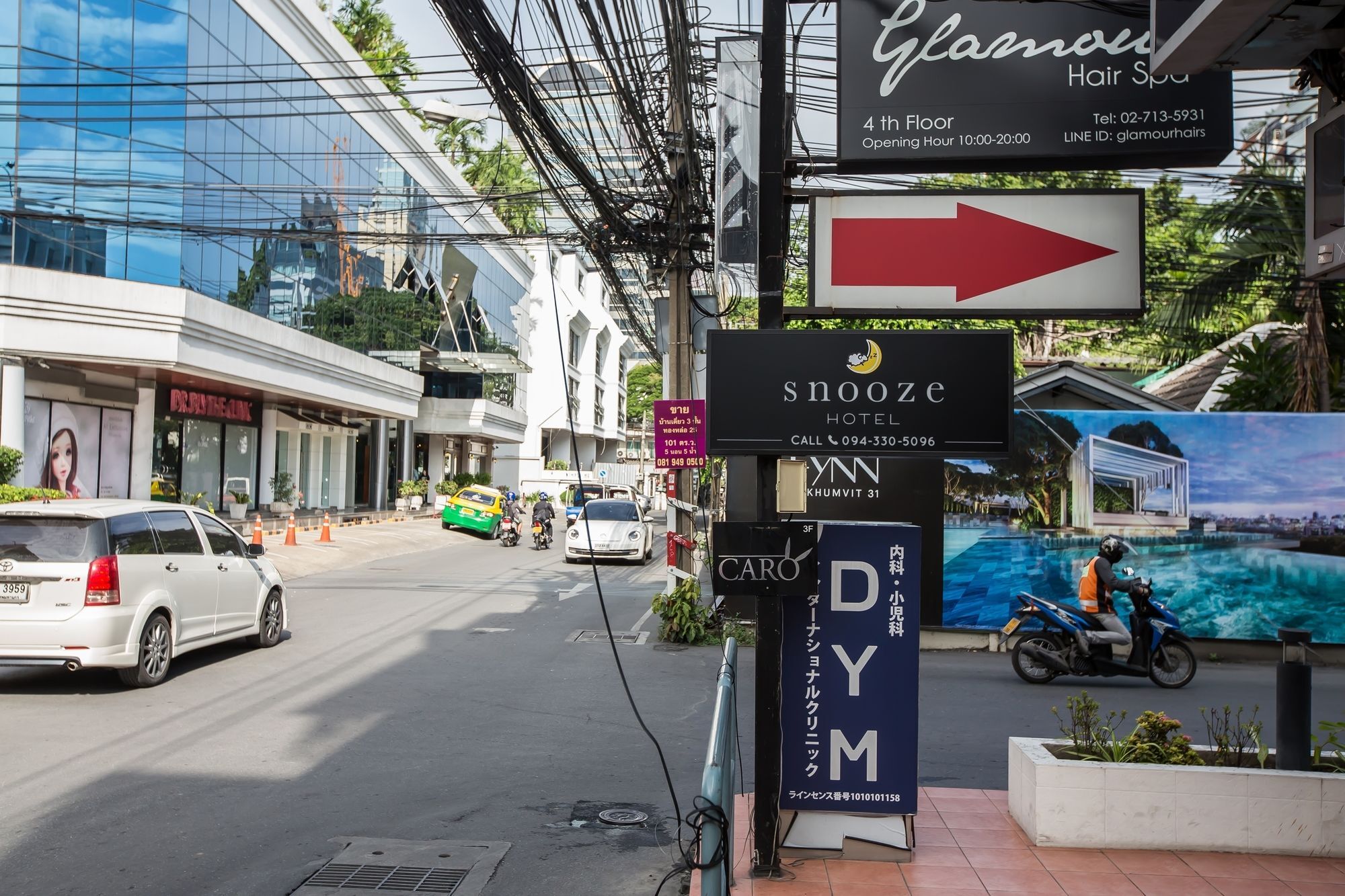 Snooze Hotel Thonglor Bangkok Exteriör bild